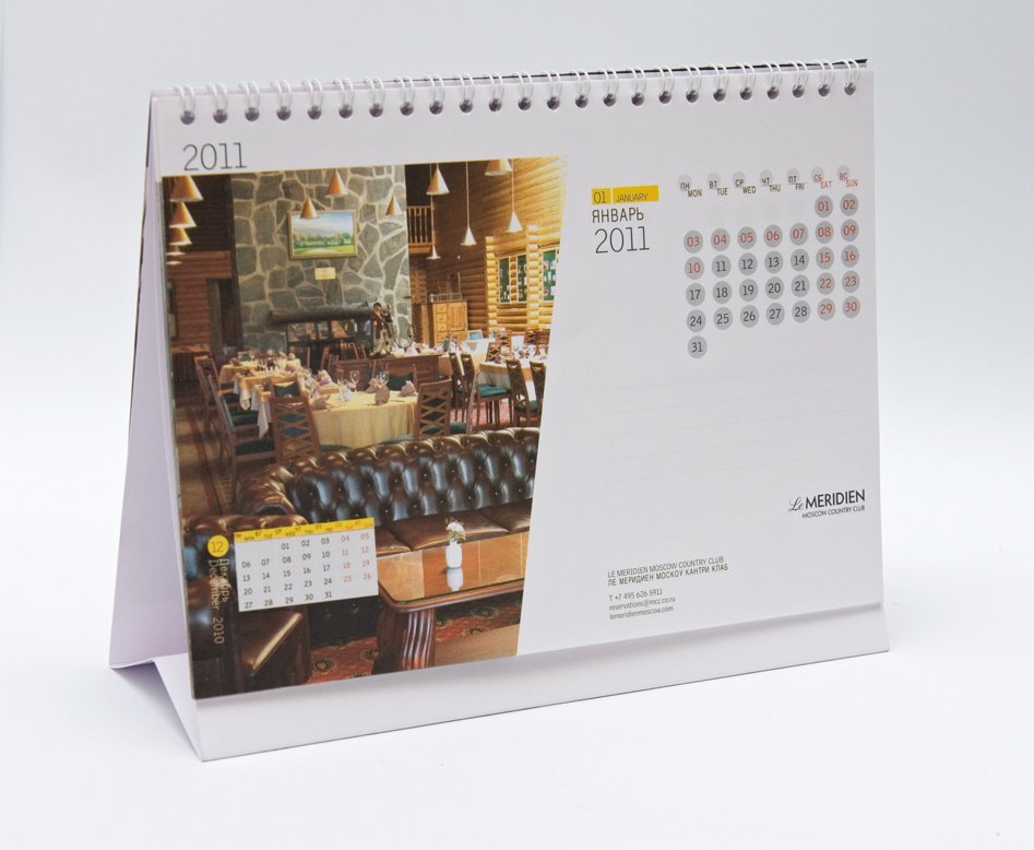 печать настольных календарей