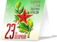 Полиграфия